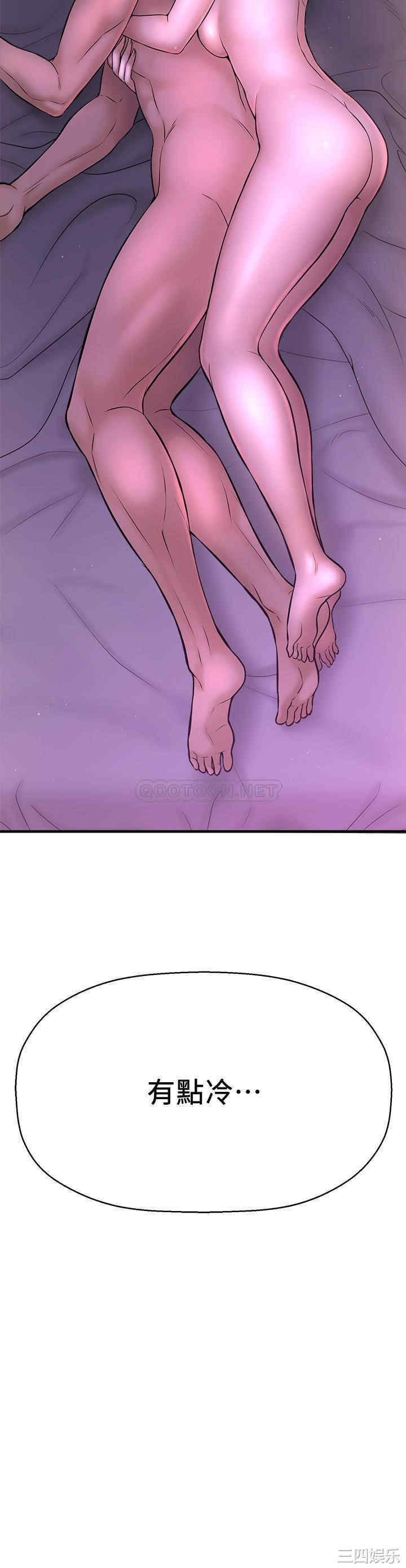 第49张