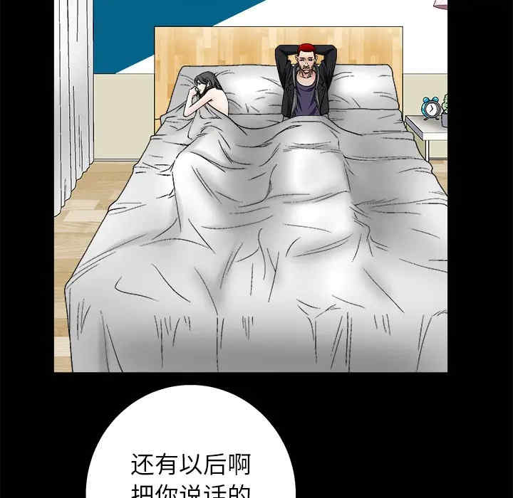 第70张