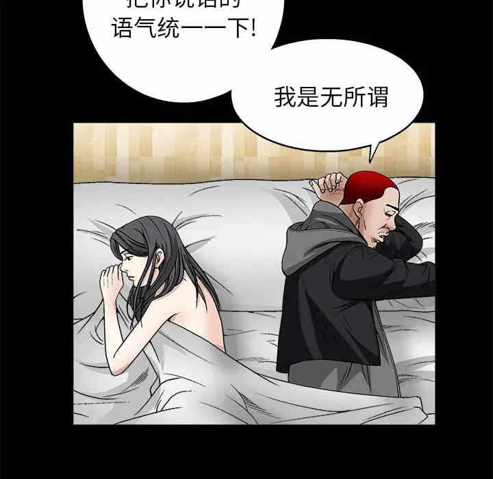 第72张