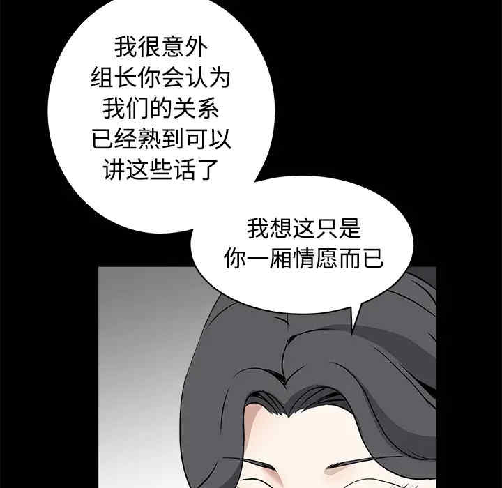 第90张