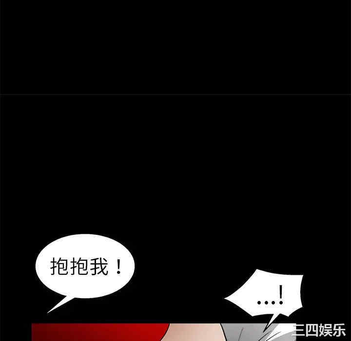 第75张