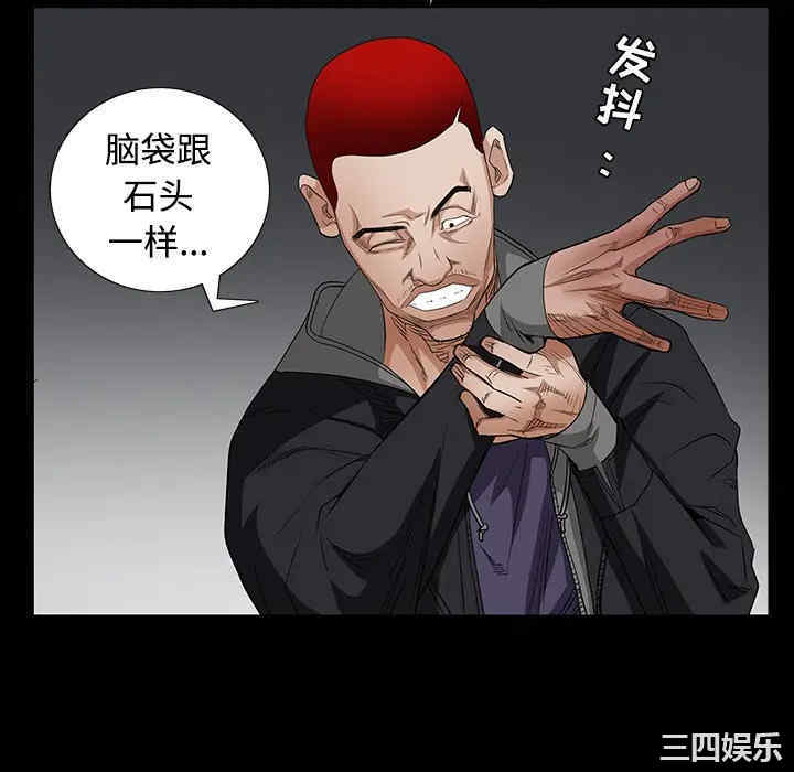 第159张