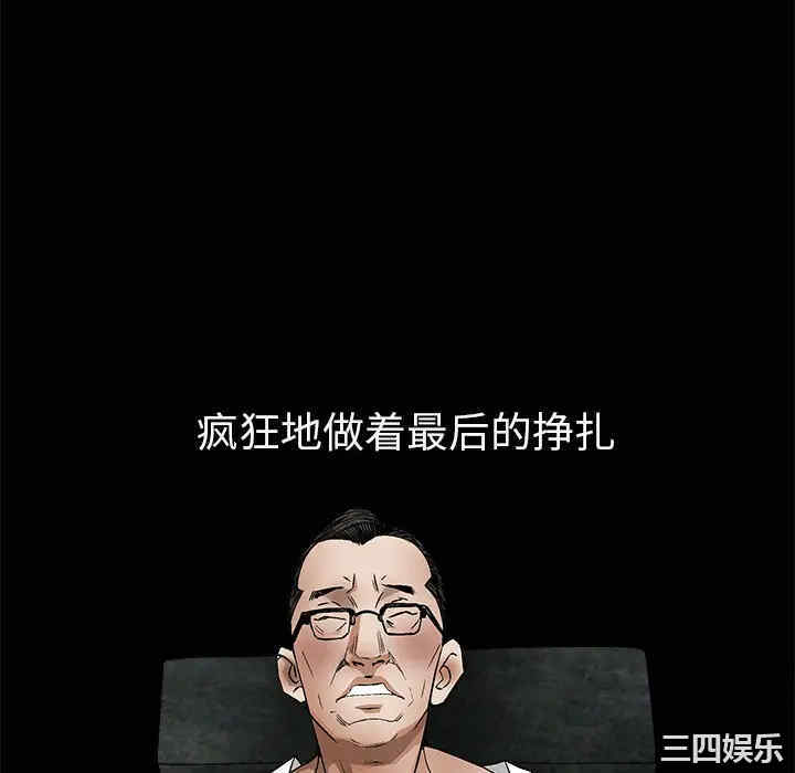 第61张