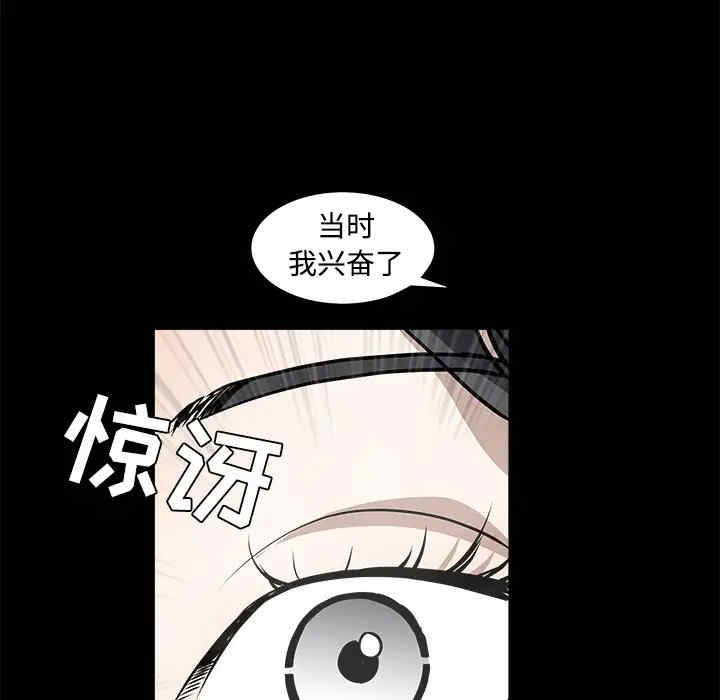 第97张