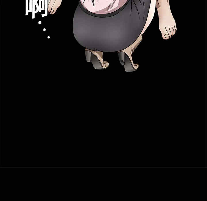 第65张