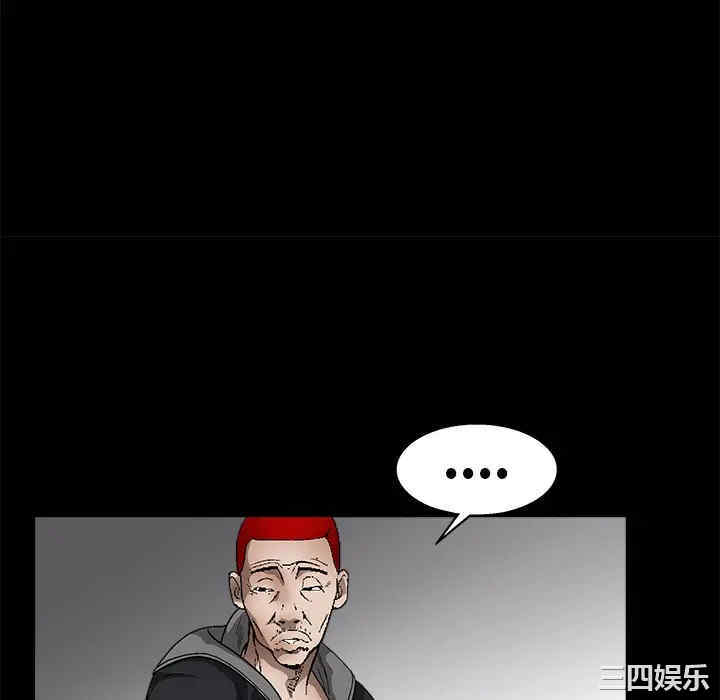 第86张