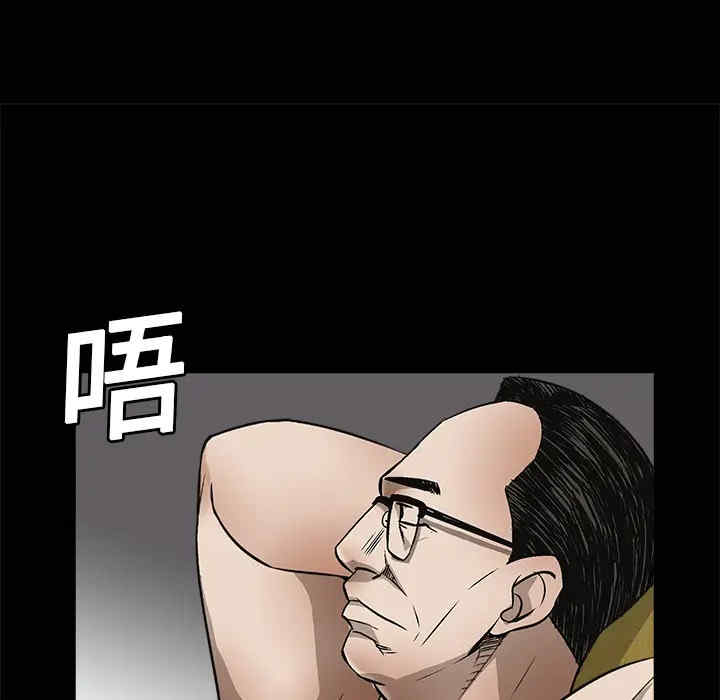 第69张