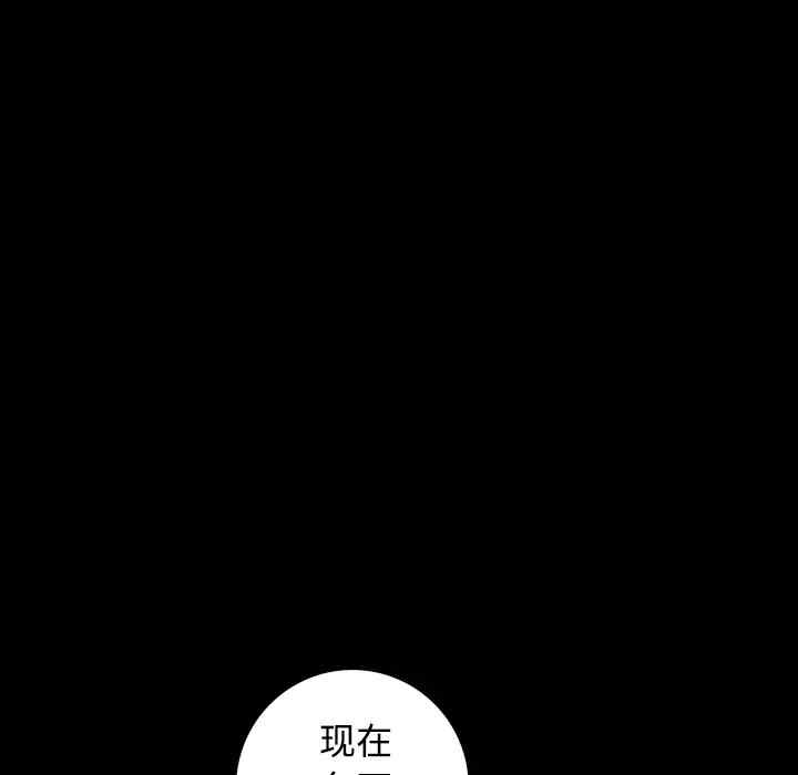 第170张