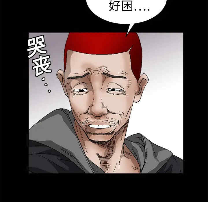第91张