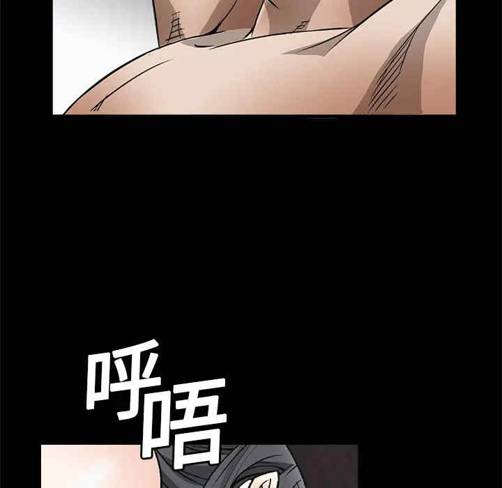 第72张