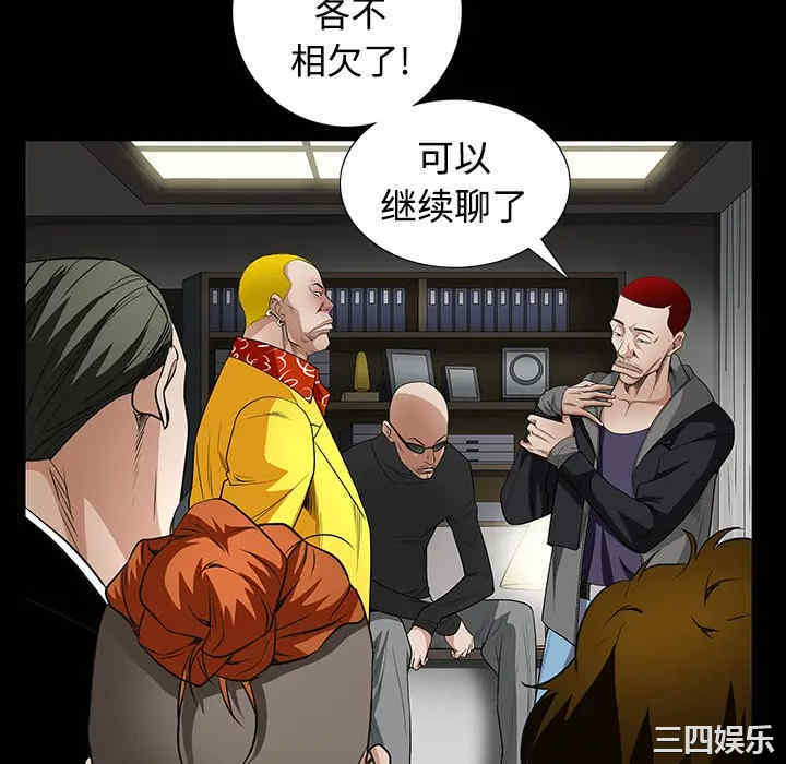 第172张