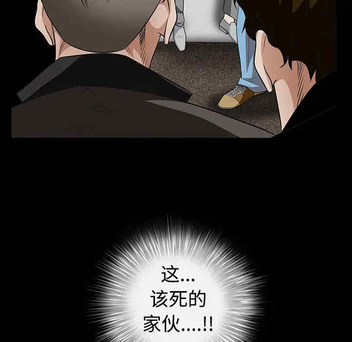 第174张