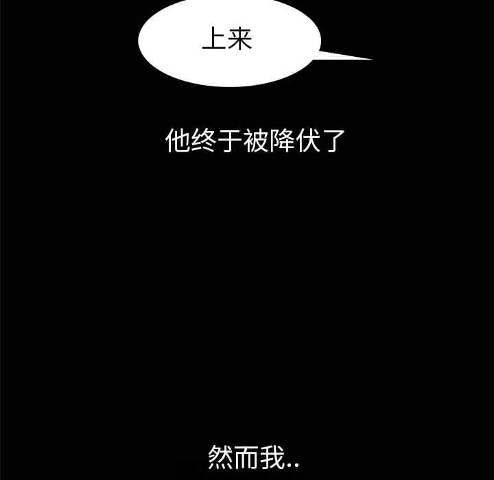 第76张
