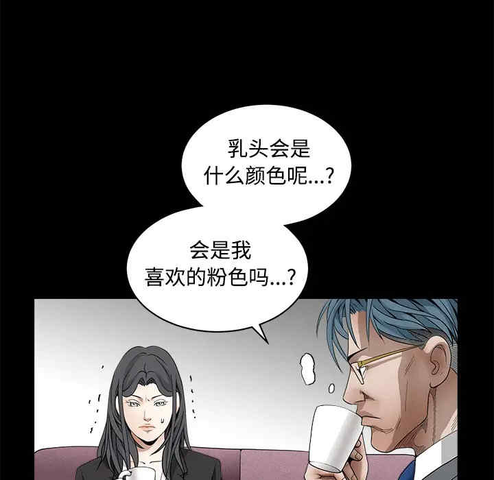 第120张