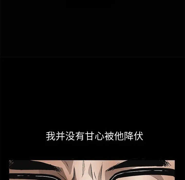 第78张