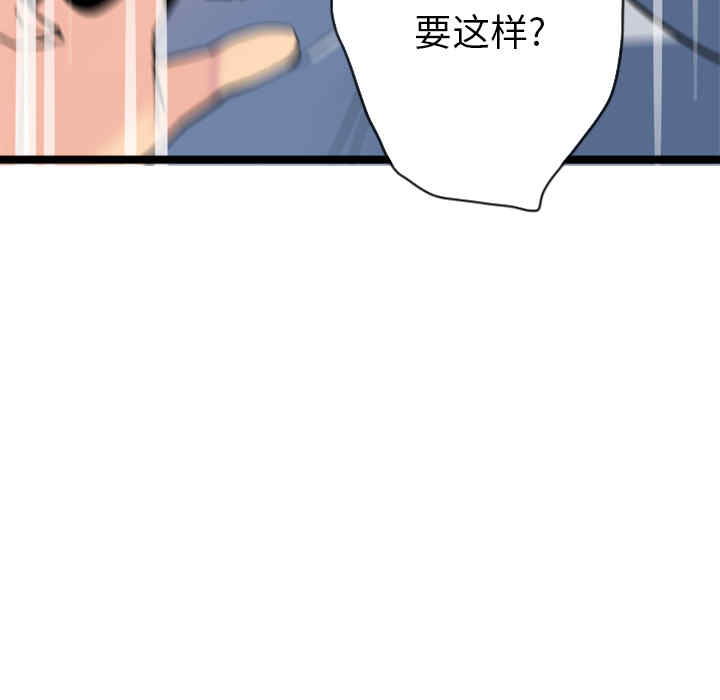 第101张