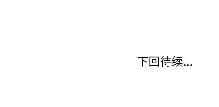 第103张