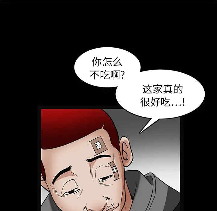 第40张