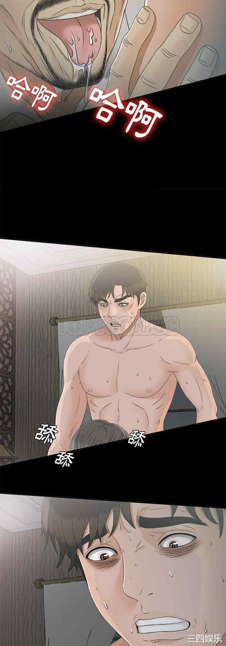 第6张