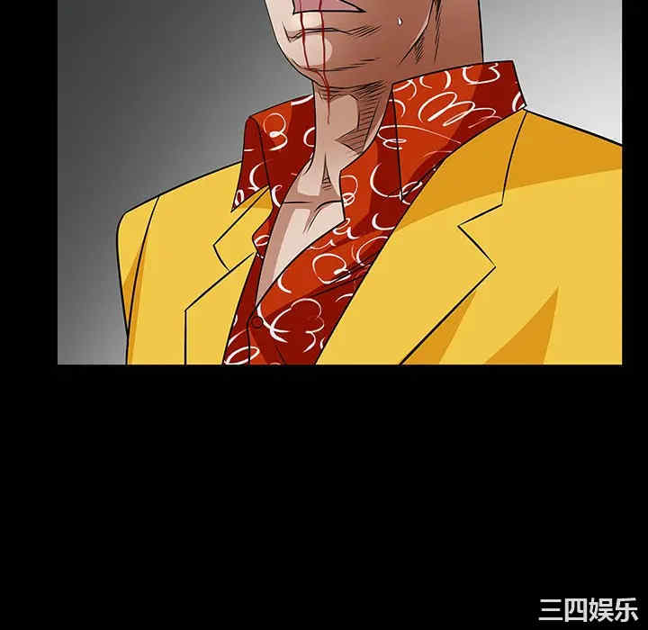第183张