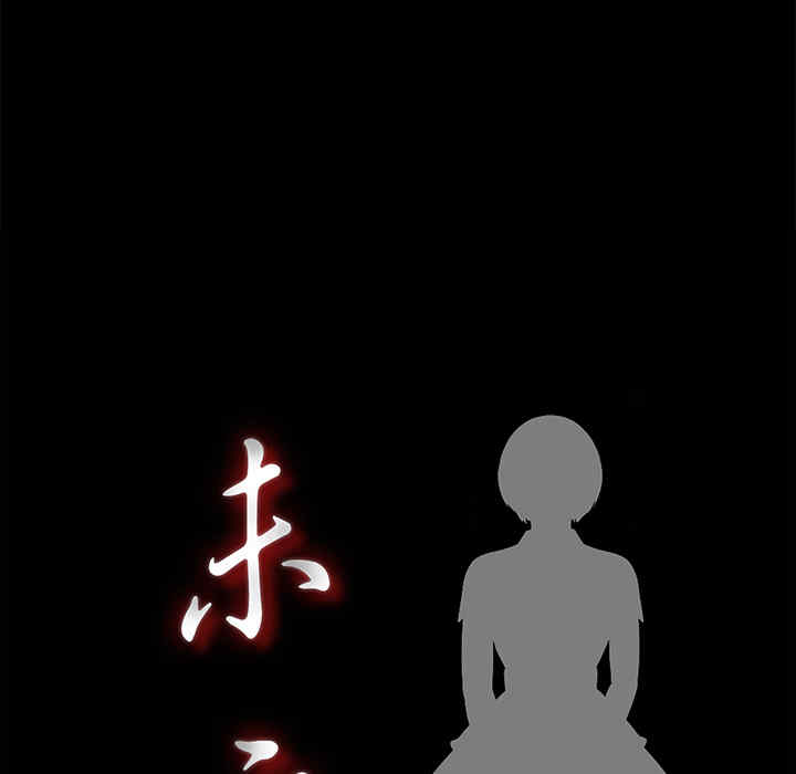 第37张