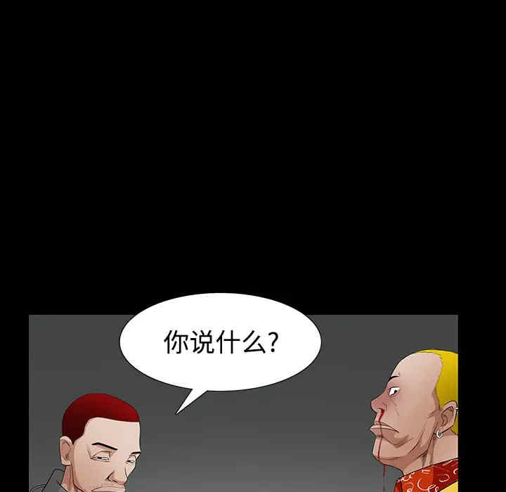 第185张