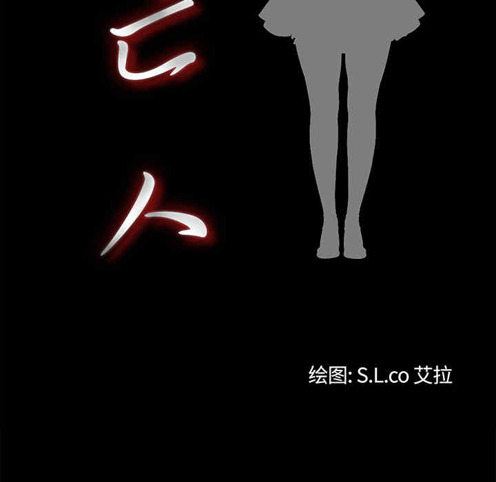 第39张