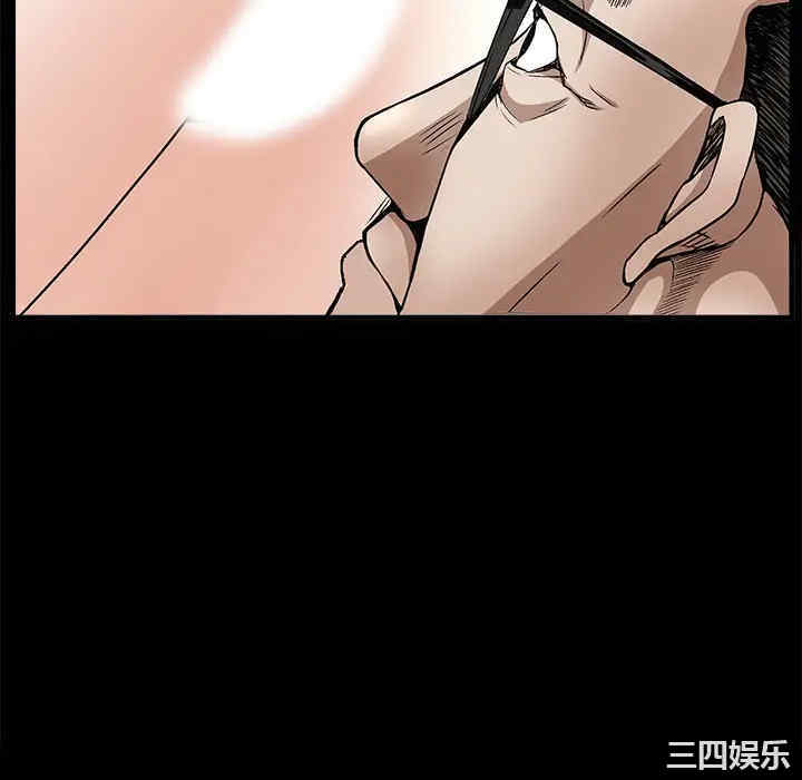 第86张