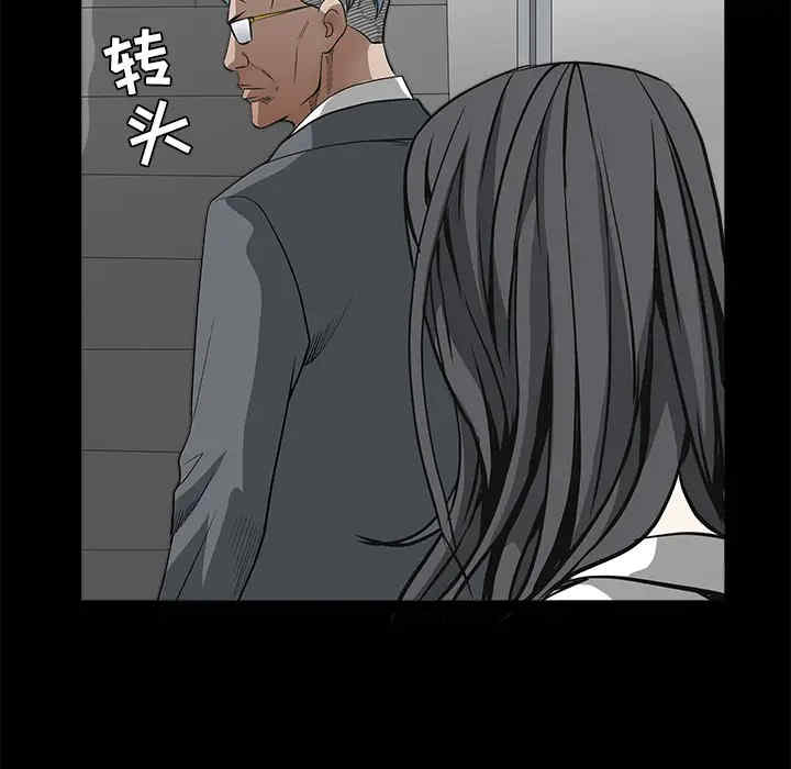 第201张