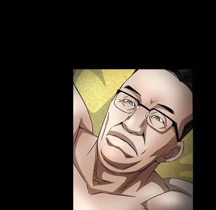 第87张