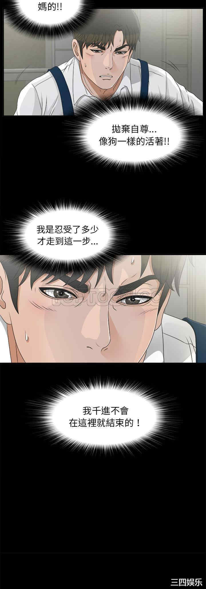 第8张