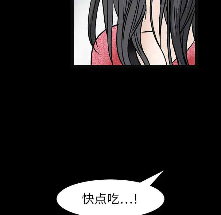 第48张