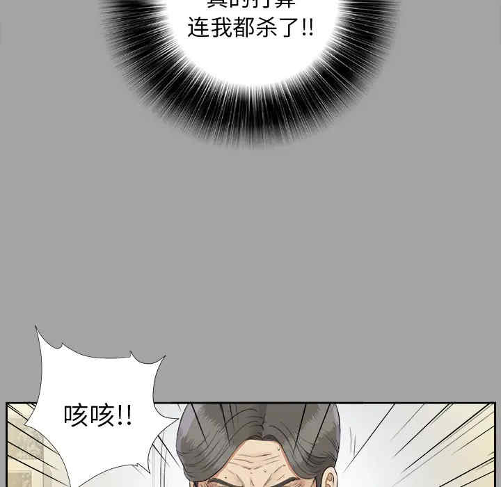 第50张