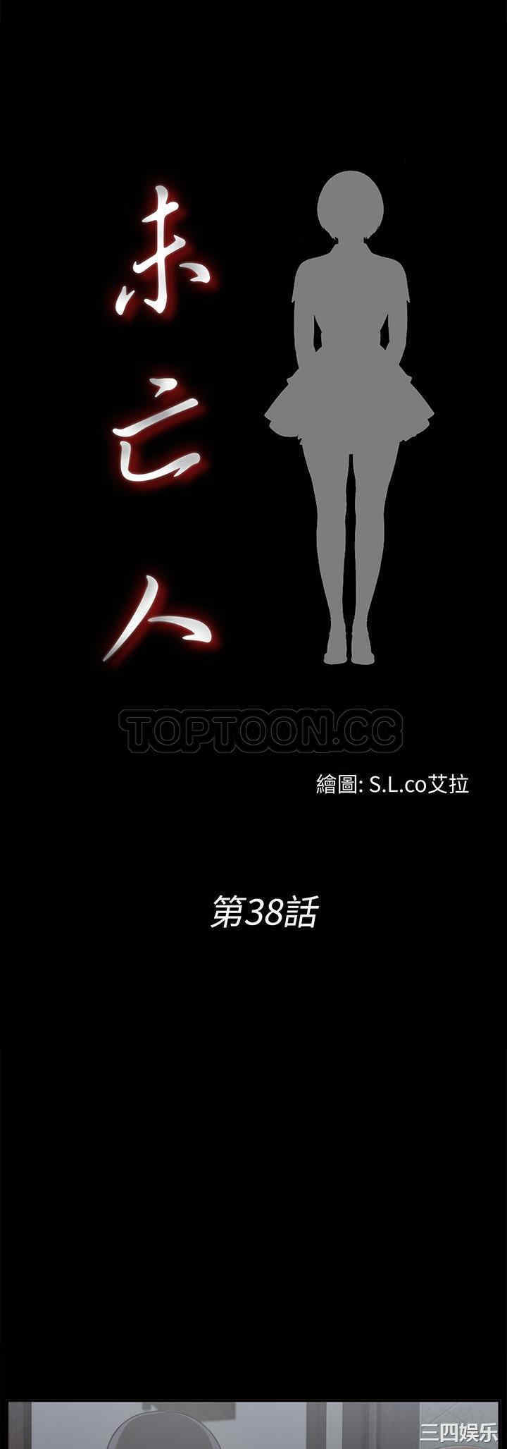 第9张