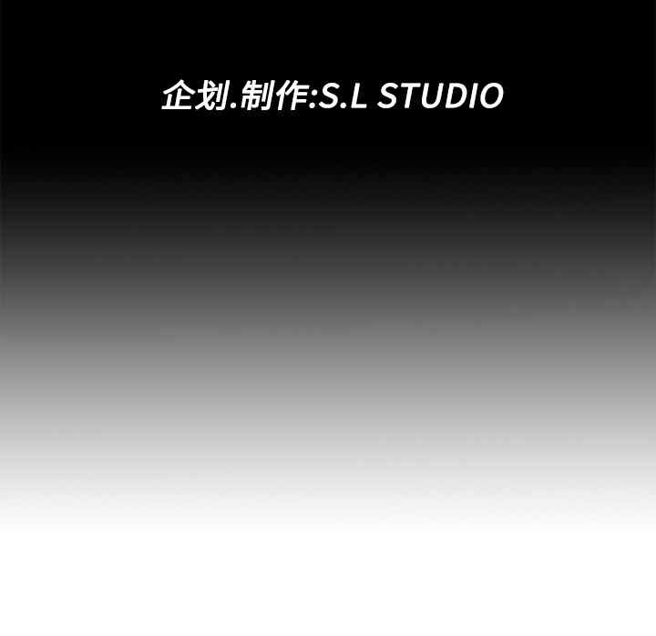 第97张