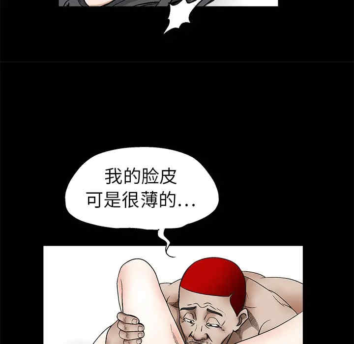 第115张
