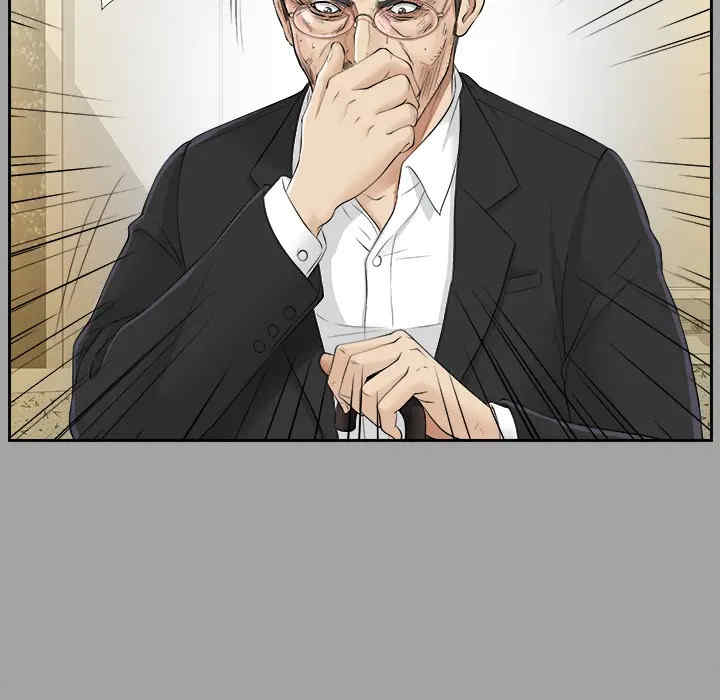 第51张