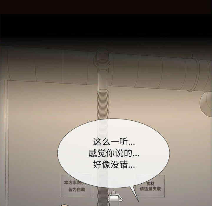 第12张