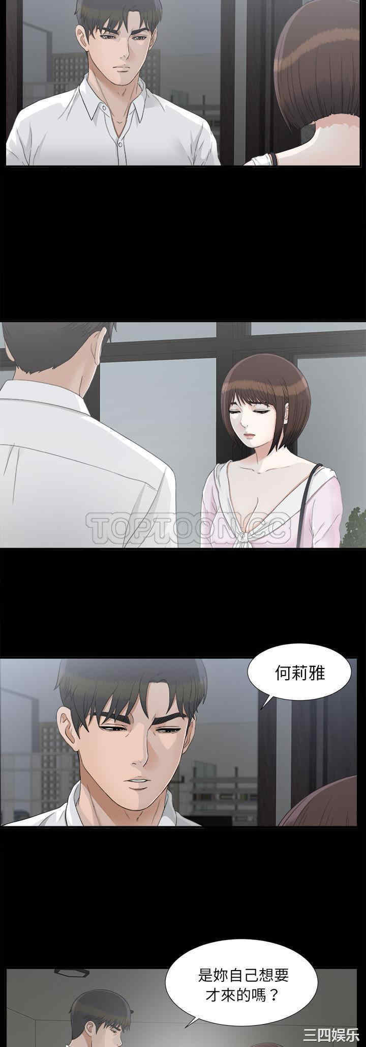 第10张