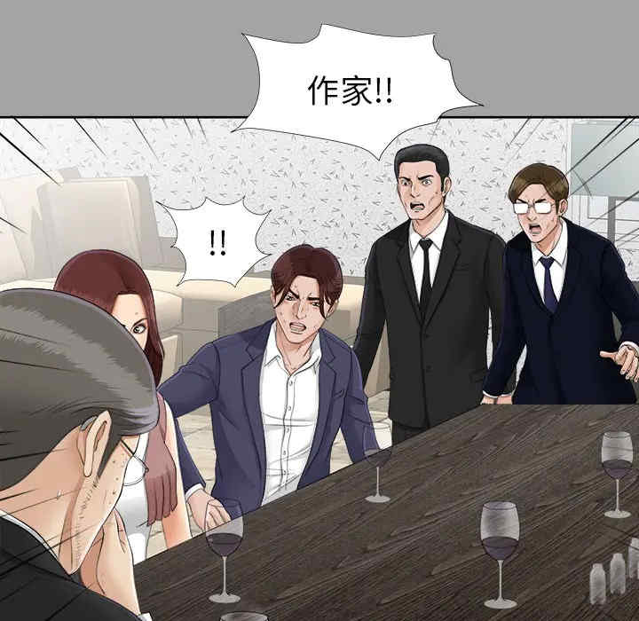 第53张