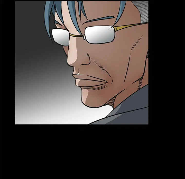 第2张