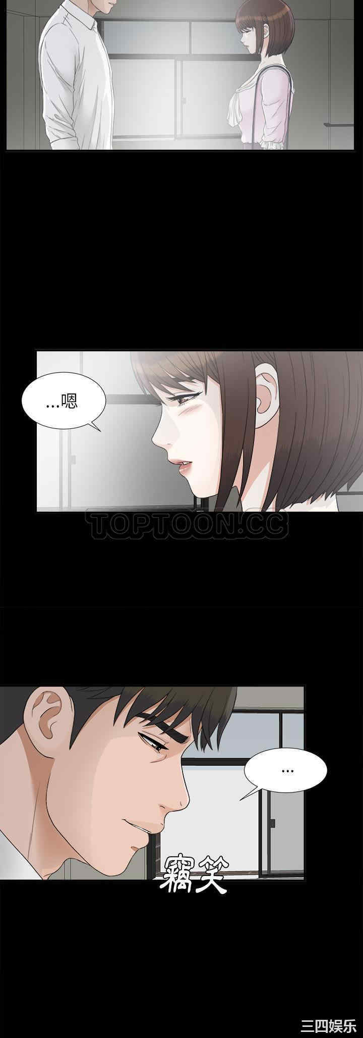 第11张
