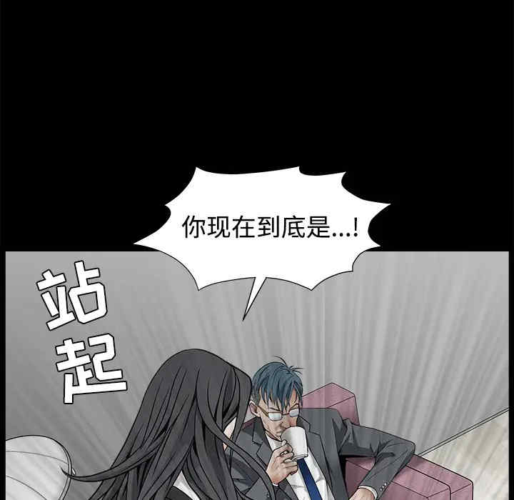 第138张