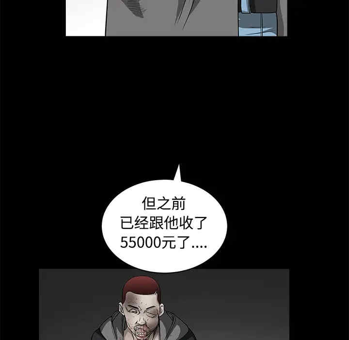 第8张