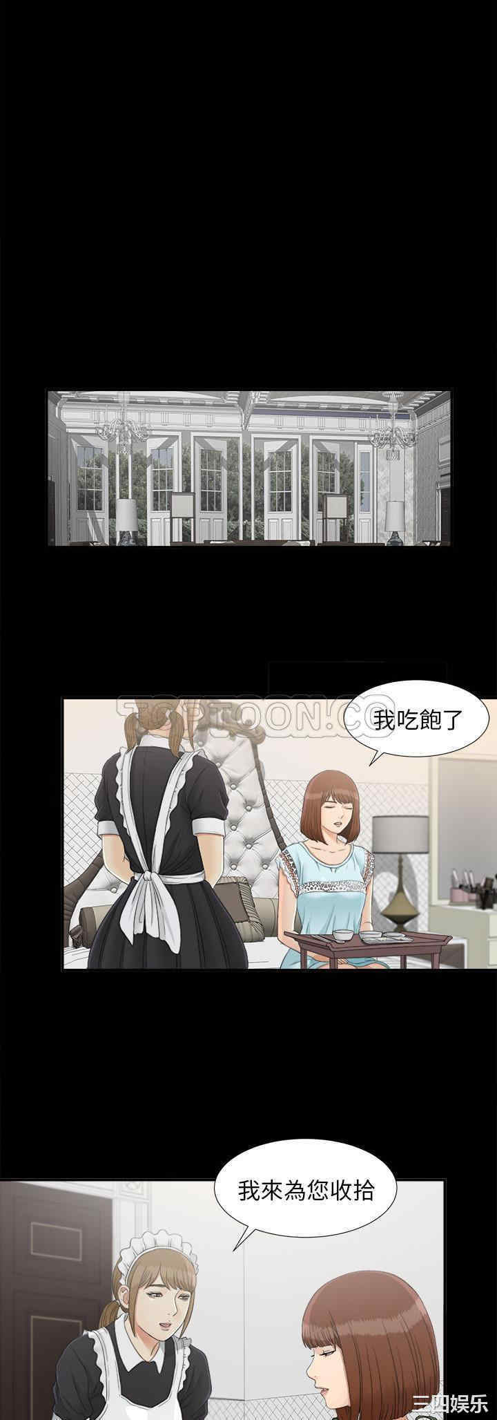 第12张