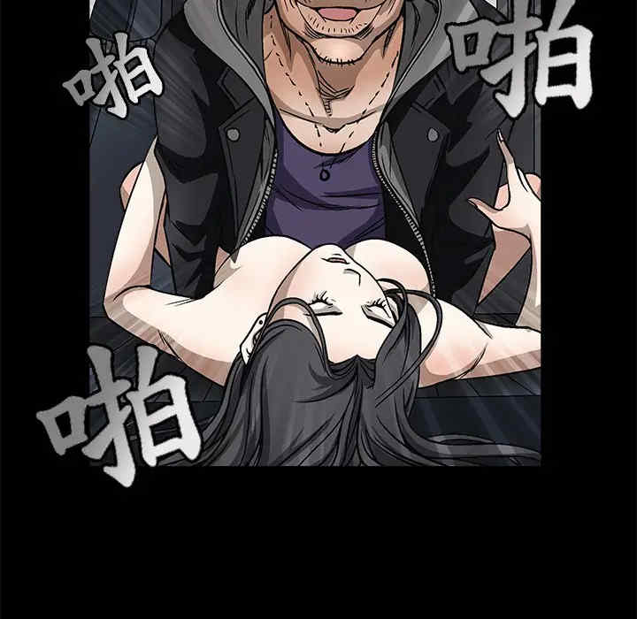 第99张