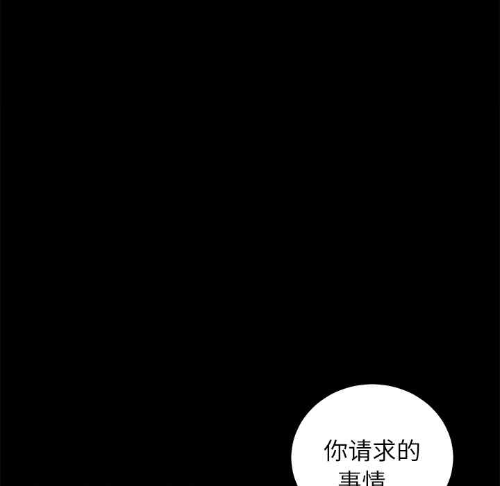 第57张