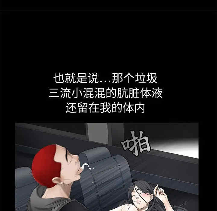 第102张
