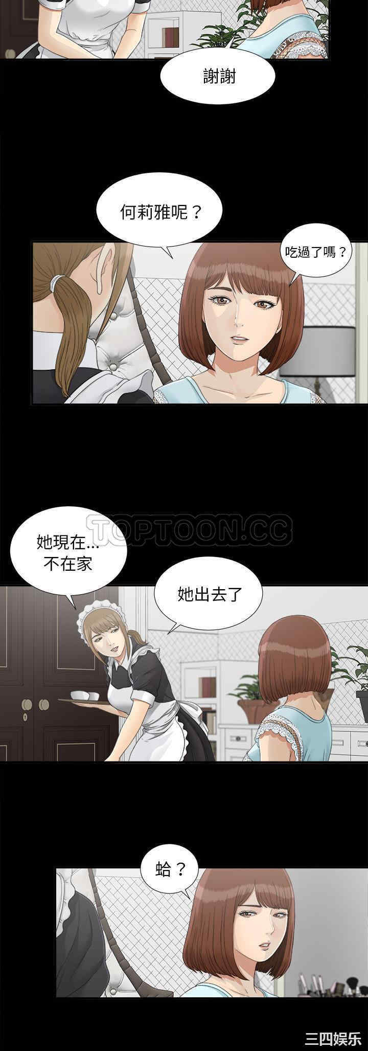 第13张