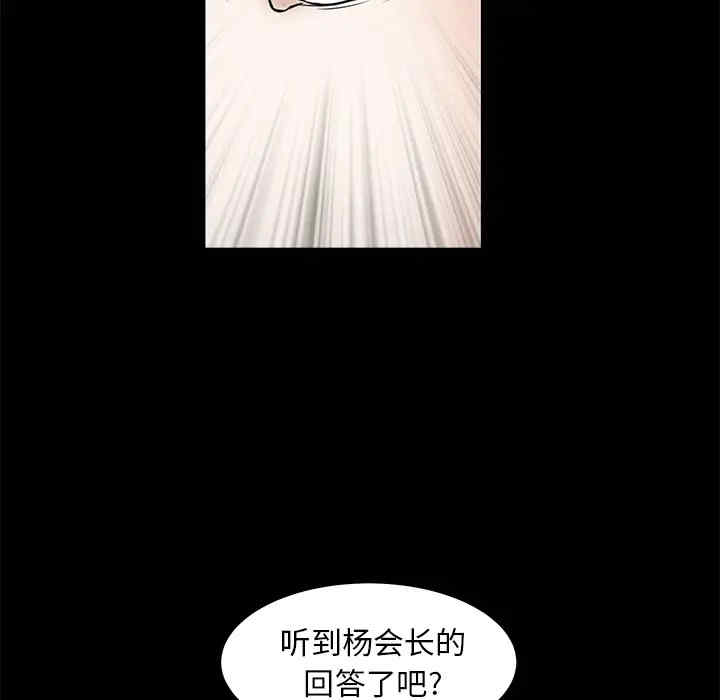 第7张